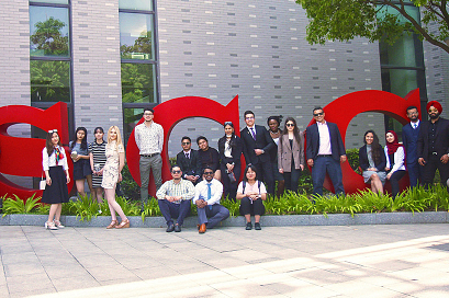 Suzhou Centennial College faculty and students